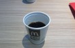 Der Mc Donalds am Flughafen: Günstiger Kaffee, kein freies WLAN